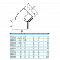 Угол клеевой 45° EFFAST d20 мм (RDRGYD0200)