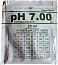 Калибровочный раствор pH 7.00 20ml