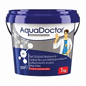 Средство для нейтрализации избыточного хлора AquaDoctor SC Stop Chlor 1кг