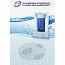 Силикагель Bestway 58206