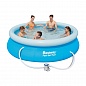 Надувной круглый бассейн Bestway 57270/57109 (305х76) с картриджным фильтром