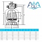 Фильтр Aquaviva P350 (4 м3/ч, D350)